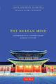 Korean Mind: Understanding Contemporary Korean Culture