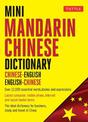 Mini Mandarin Chinese Dictionary: Chinese-English English-Chinese