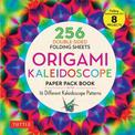 Origami Kaleidoscope Paper Pack Book: 256 Double-Sided Folding Sheets (Includes Instructions for 8 Models)