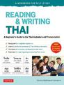 Reading & Writing Thai: A Workbook for Self-Study: A Beginner's Guide to the Thai Alphabet and Pronunciation (Free Online Audio