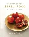 The Book of New Israeli Food