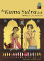 Kama Sutra Deck