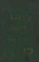 The Bible and the Enlightenment: A Case Study: Alexander Geddes 1737-1802