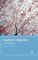 Japanese Linguistics: An Introduction