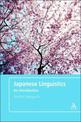 Japanese Linguistics: An Introduction