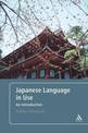 Japanese Language in Use: An Introduction