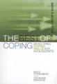 The Best of Coping: Developing Coping Skills for Adolescents (Facilitators Guide)