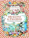 Dragons & Pagodas: A Celebration of Chinoiserie