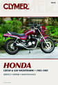 Honda CB550 & 650 83-85