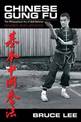 Chinese Gung Fu: The Philosophical Art of Self-Defense