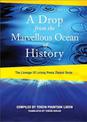 A Drop from the Marvellous Ocean of History: The Lineage of Lelung Pema Zhepai Dorje, One of the Three Principal Reincarnations