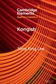 Kongish: Translanguaging and the Commodification of an Urban Dialect