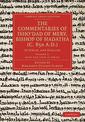 The Commentaries of Isho'dad of Merv, Bishop of Hadatha (c. 850 A.D.): In Syriac and English