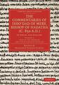 The Commentaries of Isho'dad of Merv, Bishop of Hadatha (c. 850 A.D.): In Syriac and English