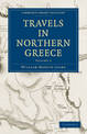 Travels in Northern Greece