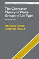 The Character Theory of Finite Groups of Lie Type: A Guided Tour