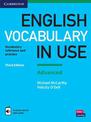 English Vocabulary in Use: Advanced Book with Answers and Enhanced eBook: Vocabulary Reference and Practice