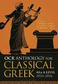 OCR Anthology for Classical Greek AS and A Level: 2024-2026