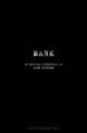 Mank: An Original Screenplay