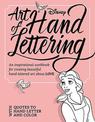 Art Of Hand Lettering Love: An inspirational workbook for creating beautiful hand-lettered art about LOVE