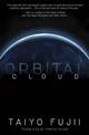 Orbital Cloud