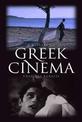 A History of Greek Cinema