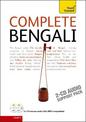 Complete Bengali Beginner to Intermediate Course: (Audio support only) Learn to read, write, speak and understand a new language