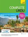 Complete Urdu Beginner to Intermediate Course: (Book and audio support)