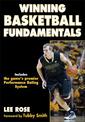 Winning Basketball Fundamentals