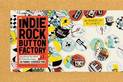 Indie Rock Button Factory