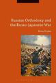 Russian Orthodoxy and the Russo-Japanese War