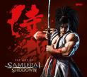 The Art Of Samurai Shodown