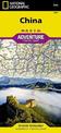 China: Travel Maps International Adventure Map