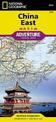 China, East: Travel Maps International Adventure Map