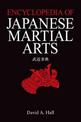 Encyclopedia Of Japanese Martial Arts