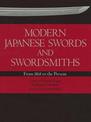 Modern Japanese Swords And Swordsmiths