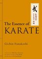 The Essence Of Karate