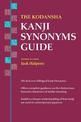 The Kodansha Kanji Synonyms Guide