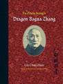 Fu Zhen Song's Dragon Bagua Zhang