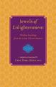 Jewels of Enlightenment: Wisdom Teachings from the Great Tibetan Masters