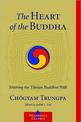 The Heart of the Buddha: Entering the Tibetan Buddhist Path