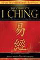 The Complete I Ching - 10th Anniversary Edition: The Definitive Translation by Taoist Master Alfred Huang