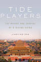 Tide Players: The Movers and Shakers