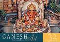 Ganesh Art Postcard Book: 32 Postcards