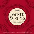 Sacred Scripts: A Meditative Journey Through Tibetan Calligraphy