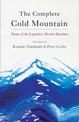 Complete Cold Mountain: Poems of the Legendary Hermit Hanshan