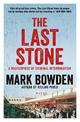 The Last Stone: A Masterpiece of Criminal Interrogation