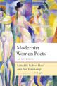 Modernist Women Poets: An Anthology