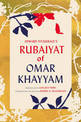 Edward FitzGerald's Rubaiyat of Omar Khayyam