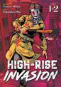 High-Rise Invasion Omnibus 1-2